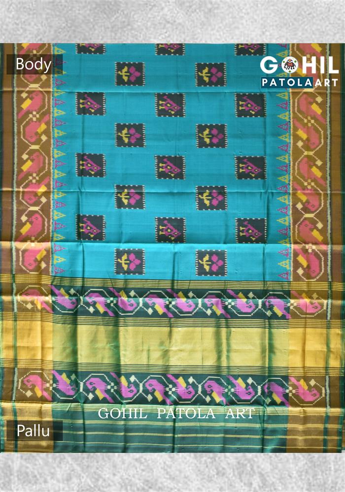 Rajkot Patola Saree